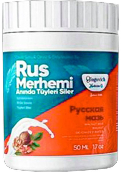 Turquoise Ceviz & Ceviz Sütü Rus Merhemi 50 ml Tüylere Krem