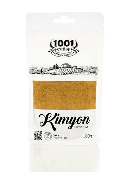 Kimyon 100 gr