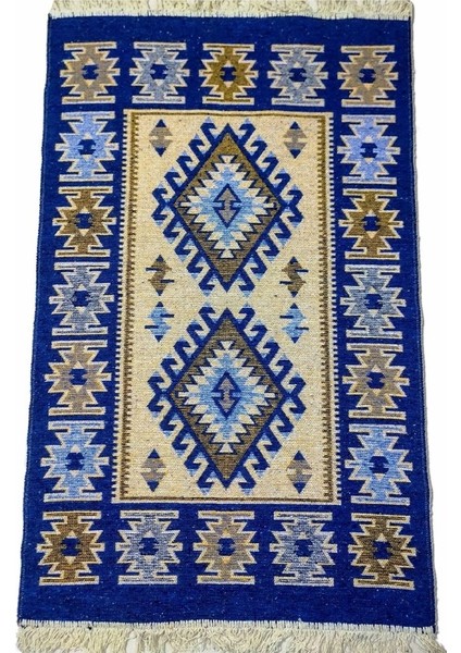 Makine Dokuma Uşak Kilimi, Püsküllü, Çift Taraflı