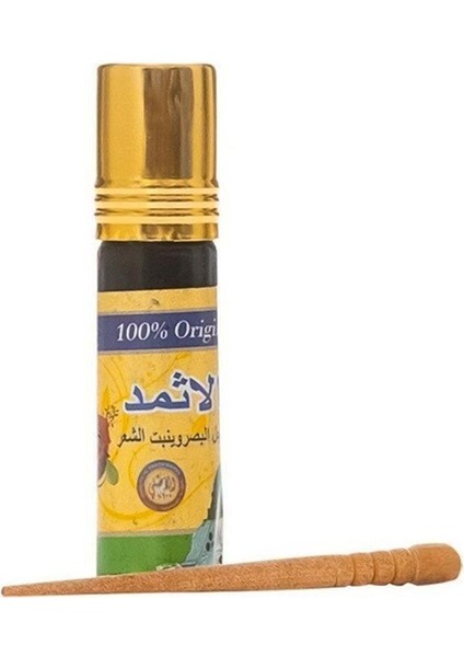 Gözleri Belirginleştiren Ahşap Çubuklu İsmid Sürme 100% Orijinal Kalite