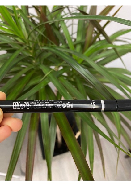 Suya Dayanıklı Kalem Eyeliner Kahverengi fiyatları