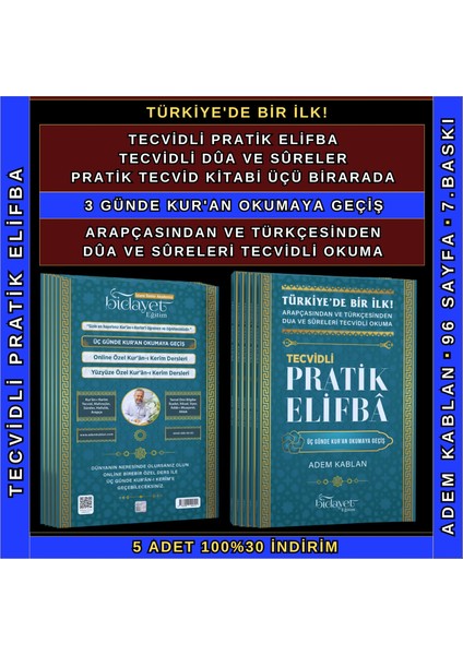 TECVİDLİ PRATİK ELİFBA TECVİDLİ DÛA VE SÛRELER PRATİK TECVİD ÜÇ KİTAP BİRARADA Adem Kablan (5 ADET)