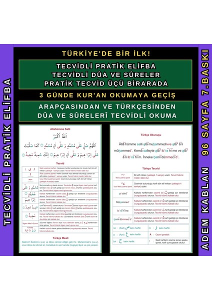 TECVİDLİ PRATİK ELİFBA TECVİDLİ DÛA VE SÛRELER PRATİK TECVİD ÜÇ KİTAP BİRARADA Adem Kablan (5 ADET)