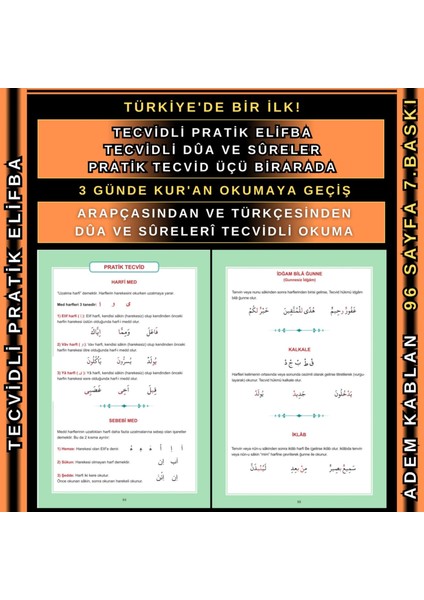TECVİDLİ PRATİK ELİFBA TECVİDLİ DÛA VE SÛRELER PRATİK TECVİD ÜÇ KİTAP BİRARADA Adem Kablan (5 ADET)