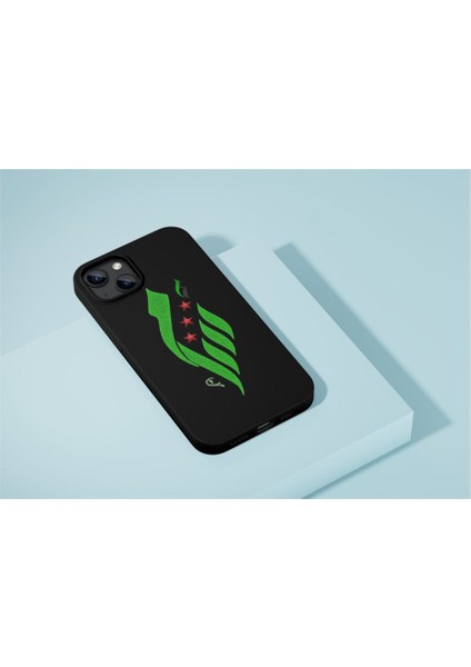 Yeni Suriye Syria iPhone Tüm Modellere Uyumlu Kılıf iPhone 6,7,8,x,11,12,13,14,15,16 Plus