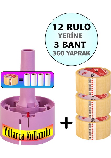 Lila + 3 Bant 360 Yaprak Koli Bantlı Tüy Toplayıcı, tüy toplama rulosu yerine