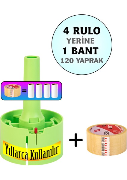 Yeşil + 1 Bant 120 Yaprak Koli Bantlı Tüy Toplayıcı, tüy toplama rulosu yerine