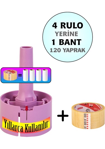 Lila + 1 Bant 120 Yaprak Koli Bantlı Tüy Toplayıcı, tüy toplama rulosu yerine