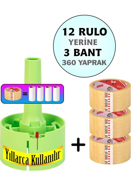 Yeşil + 3 Bant 360 Yaprak Koli Bantlı Tüy Toplayıcı, tüy toplama rulosu yerine