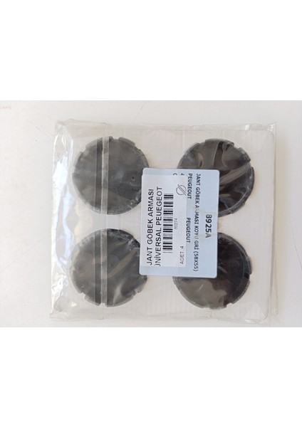 Peugeot 307 Jant Göbek Arması 4 Adet Takım Almadan Ölçünüz Ölçüleri Dış 58MM Iç 55MM 80274