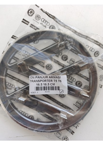 Transporter T5 Ön Panjur Arması 16,5cm 2005-2006-2007-2008-2009-2010-2011-2012-2013-2014-2015 80242 fiyatları