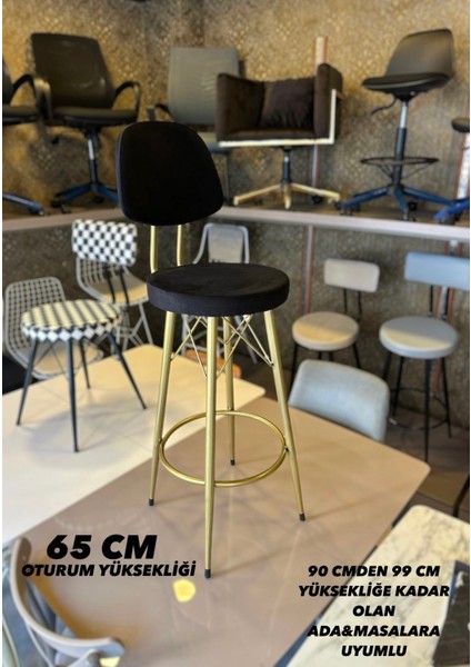 Yeni Vena Bar Sandalyesi Mat(Eskitme) Gold Siyah Babyface Kumaş,65 cm Oturum Yüksekliği
