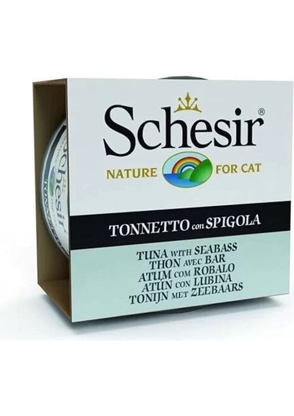 Ton Balıklı ve Levrekli Jöleli Konserve Yetişkin Kedi Maması 85 gr