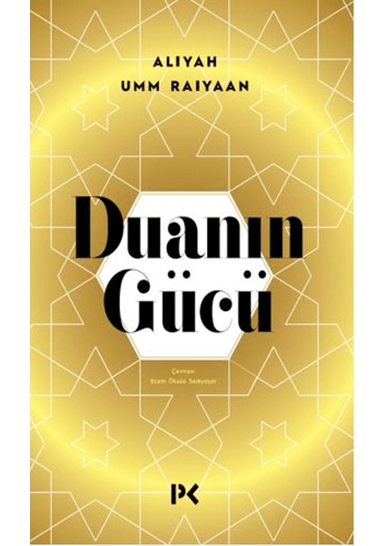 Duanın Gücü - Aliyah Umm Raiyaan