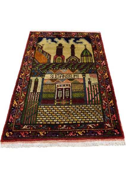 El Dokuması Sultan Selim Konya Mevlana Yün Halı 5734