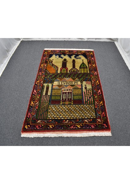 El Dokuması Sultan Selim Konya Mevlana Yün Halı 5734 fırsatları