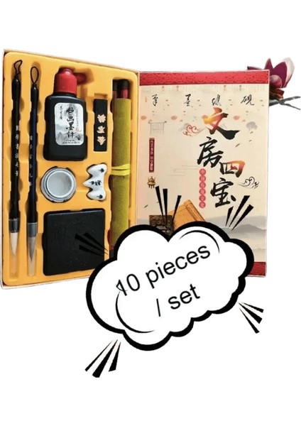 10 Adet/takım Çin Stili Çalışma Dört Hazine Kaligrafi Mürekkep Boyama Geleneksel Çin Boyama Çocuk Sanat Seti Hediyerenk:1 Set (Yurt Dışından)