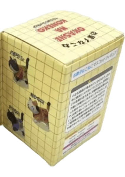 Yeni Kedi Kör Kutu Giyen Şeker Paketleme Aperatif Kedi Figürü Oyuncaklar Yavru Kedi Bebekler Kör Çanta Dekorasyon Çocuklar Noel Sirastgele 1 Adet (Yurt Dışından)