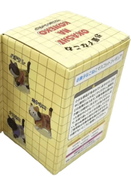 Yeni Kedi Kör Kutu Giyen Şeker Paketleme Aperatif Kedi Figürü Oyuncaklar Yavru Kedi Bebekler Kör Çanta Dekorasyon Çocuklar Noel Sirastgele 1 Adet (Yurt Dışından)