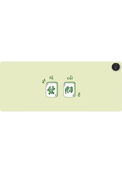 Büyük Mouse Pad Öğrenci Pedi Ofis Deri Masa Pedi Su Geçirmez Kaymaz Yumuşak Çevre Koruma (Yurt Dışından)