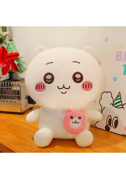 80CM Jiyi Kawaii Kullanım Bebek Yastık Peluş Oyuncak (Yurt Dışından)