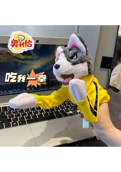 Husky Boks Köpeği Peluş Oyuncak Interaktif El Kuklası Oyuncak Eln Sesli (Yurt Dışından)