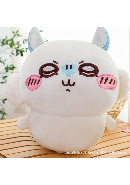 80CM Jiyi Kawaii Kullanım Bebek Yastık Peluş Oyuncak (Yurt Dışından)