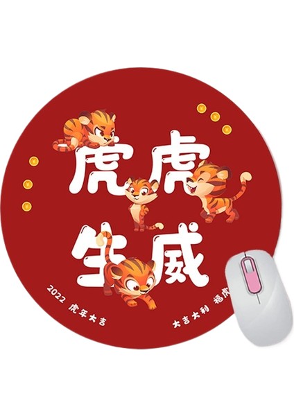 Karikatür Yuvarlak Mouse Pad Sevimli Küçük (Yurt Dışından)