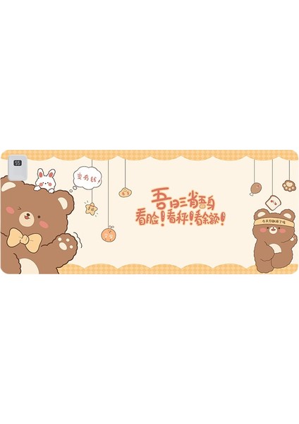 Büyük Isıtmalı Fare ve Klavye Pedi Masa Isıtıcı (Yurt Dışından)