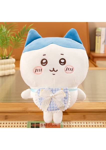 50CM Usagi Bebek Giy Bebek Peluş Oyuncak (Yurt Dışından)