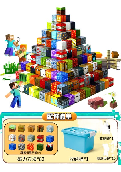 Puzzle Oyuncaklarçocuk Eğitici Oyuncaklar (Yurt Dışından)