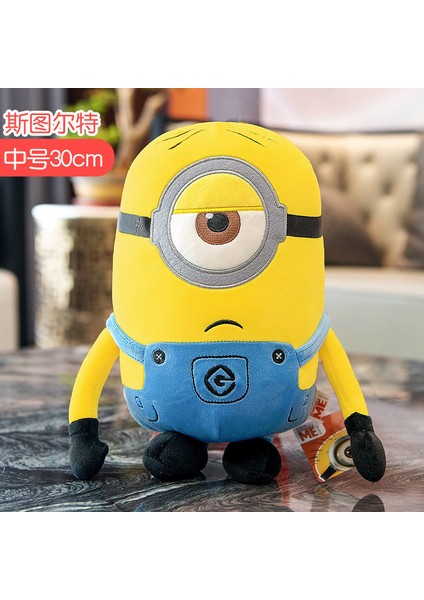 God Steal The Milkman Little Yellow Man Peripheral Series Oyuncak Bebek Gift Dolls Toys (Yurt Dışından)