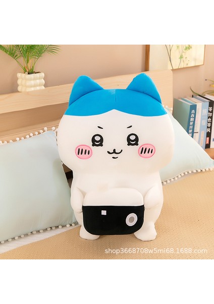 50CM Usagi Bebek Giy Bebek Peluş Oyuncak (Yurt Dışından)