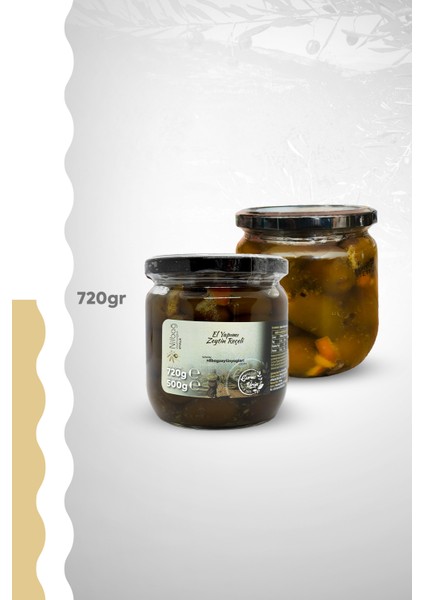 El Yapımı Zeytin Reçeli 425 cc Cam Kavanoz