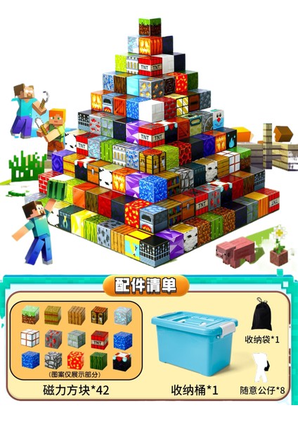 Puzzle Oyuncaklarçocuk Eğitici Oyuncaklar (Yurt Dışından)