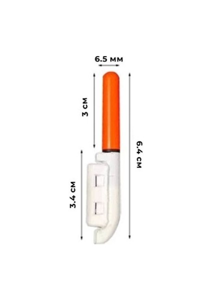 7109 Pilli ve Aparatlı Fosfor Kırmızı Renk 4.5X39MM