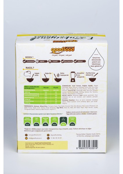 Emziren Annelere Özel Malt ve 7 Özel Bitki İçeren Granola, 3'lu Paket Hindistan Cevizi & Muzlu, 3x280 gr