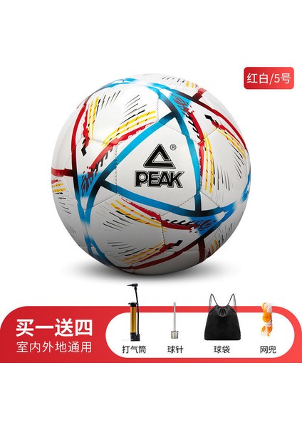 Pvc Futbol 2 Beden 3 Beden 4 Şişme Futbol Boyama Grafiti Boş Futbol Topları (Yurt Dışından)