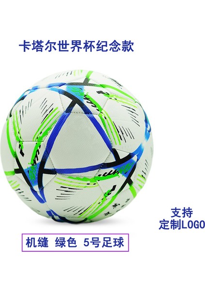 Futbol Çocuk 4 5 3 Yetişkin Ilkokul ve Ortaokul Öğrencileri Antrenman Müsabaka Siyah Beyaz Blok Pvc Makine Dikişli Futbol Topu (Yurt Dışından)