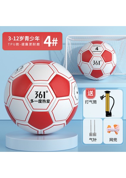 Futbol Çocuk 4 5 3 Yetişkin Ilkokul ve Ortaokul Öğrencileri Antrenman Müsabaka Siyah Beyaz Blok Pvc Makine Dikişli Futbol Topu (Yurt Dışından)