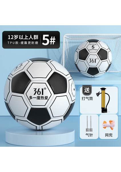 Futbol Çocuk 4 5 3 Yetişkin Ilkokul ve Ortaokul Öğrencileri Antrenman Müsabaka Siyah Beyaz Blok Pvc Makine Dikişli Futbol Topu (Yurt Dışından)