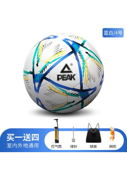 Pvc Futbol 2 Beden 3 Beden 4 Şişme Futbol Boyama Grafiti Boş Futbol Topları (Yurt Dışından)