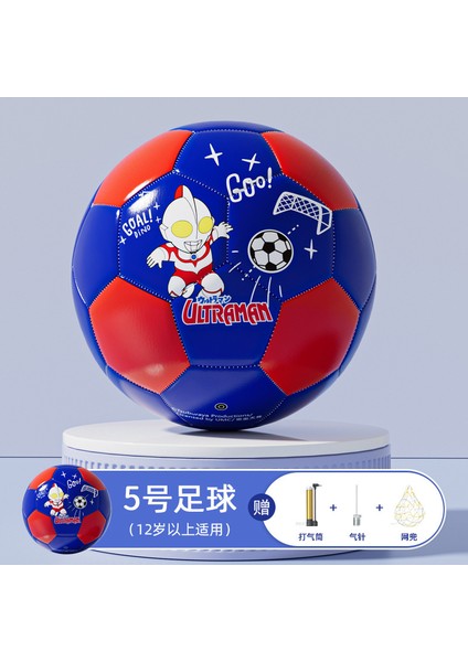 Futbol Çocuk 4 5 3 Yetişkin Ilkokul ve Ortaokul Öğrencileri Antrenman Müsabaka Siyah Beyaz Blok Pvc Makine Dikişli Futbol Topu (Yurt Dışından)