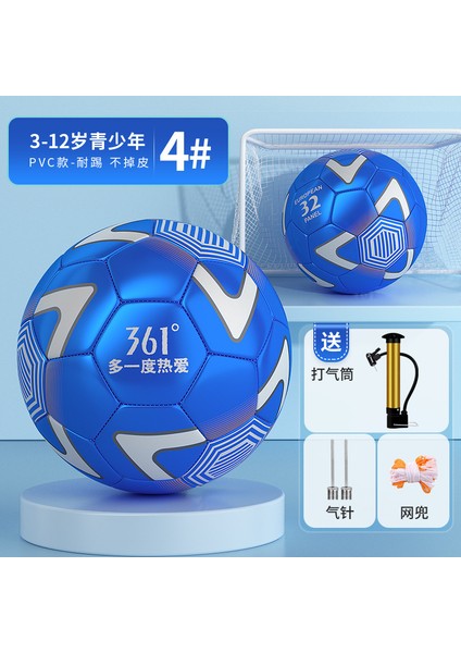 Futbol Çocuk 4 5 3 Yetişkin Ilkokul ve Ortaokul Öğrencileri Antrenman Müsabaka Siyah Beyaz Blok Pvc Makine Dikişli Futbol Topu (Yurt Dışından)