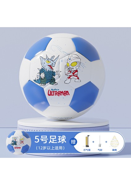 Futbol Çocuk 4 5 3 Yetişkin Ilkokul ve Ortaokul Öğrencileri Antrenman Müsabaka Siyah Beyaz Blok Pvc Makine Dikişli Futbol Topu (Yurt Dışından)