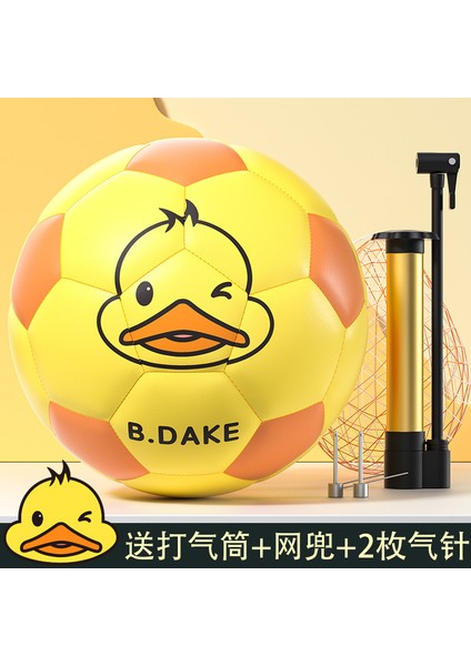 Futbol Makinesi Dikişli Pvc Çocuk 4 5 3 Antrenman Maç Topu (Yurt Dışından)