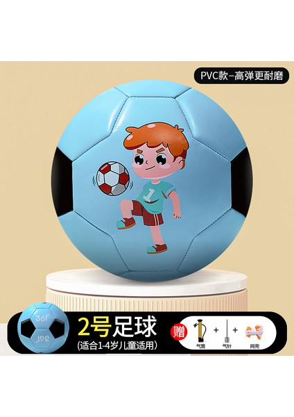 Pvc Futbol 2 Beden 3 Beden 4 Şişme Futbol Boyama Grafiti Boş Futbol Topları (Yurt Dışından)