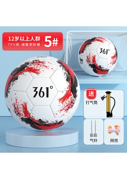 Futbol Çocuk 4 5 3 Yetişkin Ilkokul ve Ortaokul Öğrencileri Antrenman Müsabaka Siyah Beyaz Blok Pvc Makine Dikişli Futbol Topu (Yurt Dışından)