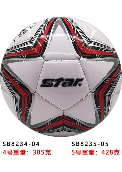 Futbol Çocuk 4 5 3 Yetişkin Ilkokul ve Ortaokul Öğrencileri Antrenman Müsabaka Siyah Beyaz Blok Pvc Makine Dikişli Futbol Topu (Yurt Dışından)