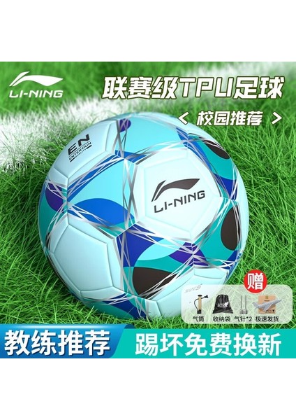 Futbol Makinesi Dikişli Pvc Çocuk 4 5 3 Antrenman Maç Topu (Yurt Dışından)